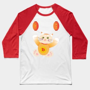 Lucky Cat - Baseball T-Shirt